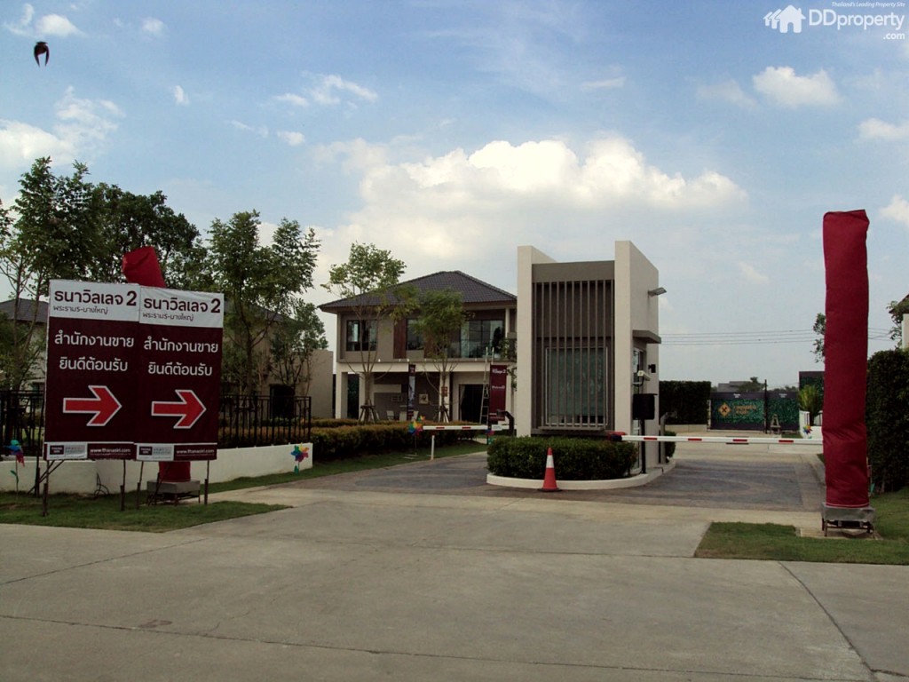 ถนนหน้าโครงการ