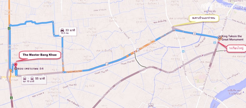 The Master_Location0 2015-12-17_14-07-32-018