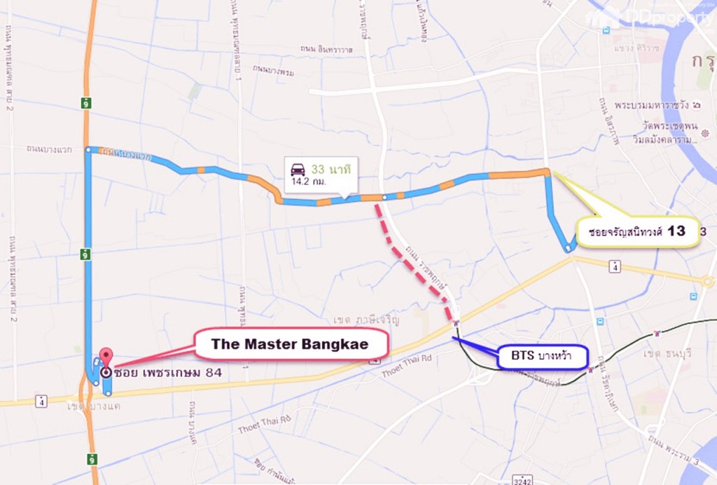 The Master_Location5.12015-12-17_13-55-28-004