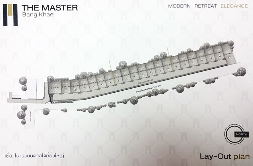 The Master_Plan2015-12-17_12-32-21-001