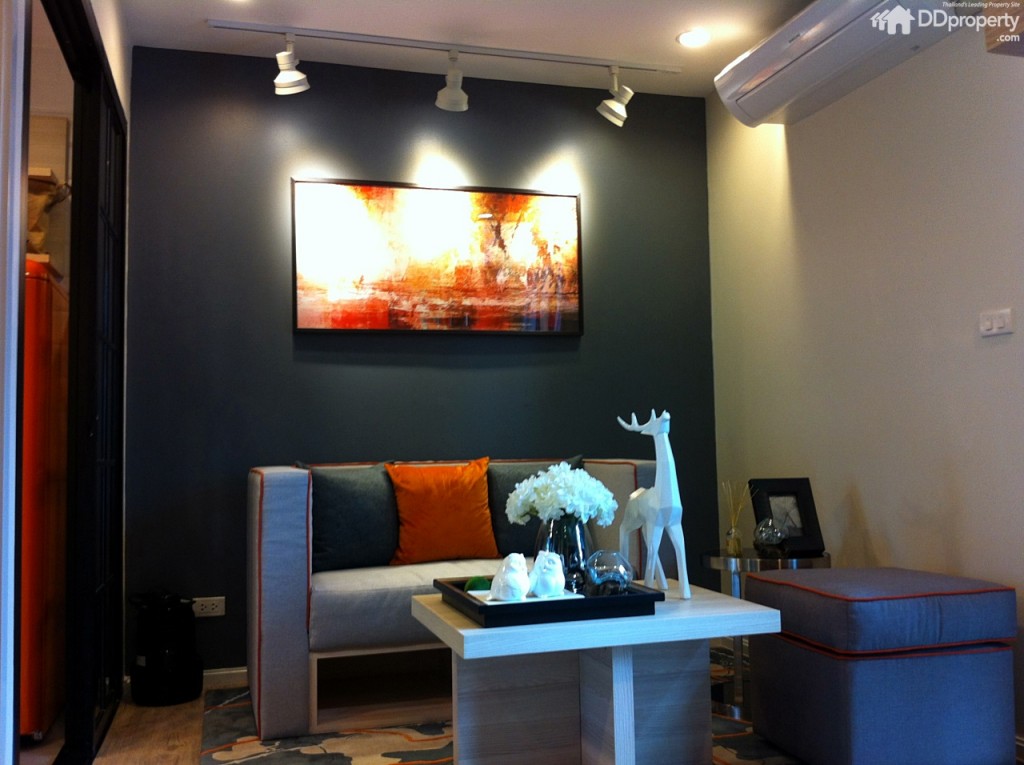 พื้นที่โซนนั่งเล่น