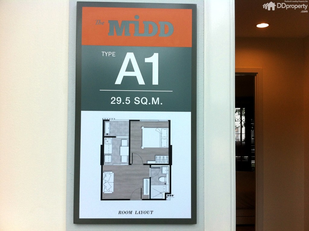 ห้องตัวอย่างอีกห้องหนึ่งวางเลย์เอาท์ให้ห้องนอนอยู่ทางขวามือ โดยห้องตัวอย่างห้องนี้จะเป็นห้องที่โครงการวางสเปควัสดุและเฟอร์นิเจอร์ตามสเปคจริง