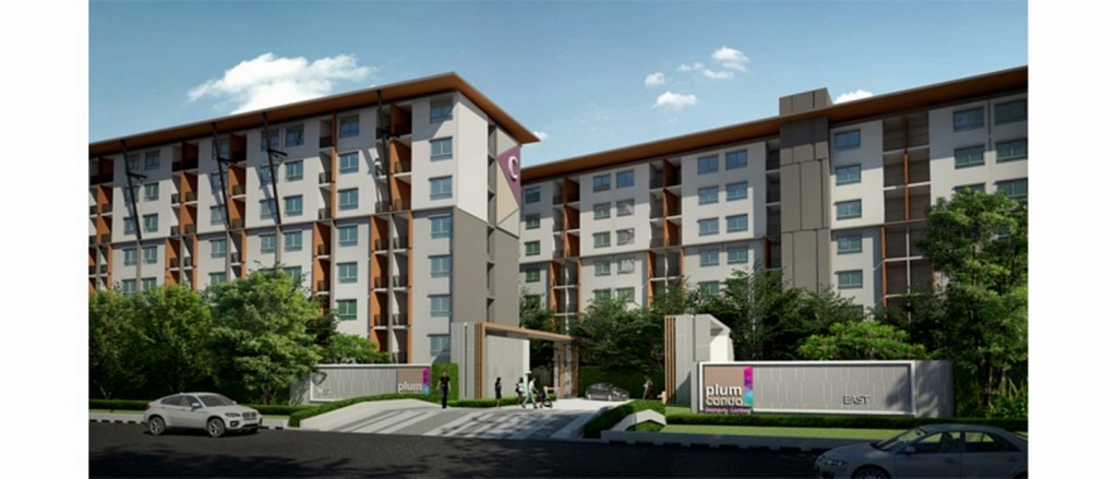 ที่มา: http://plum.pruksa.com/bangyai