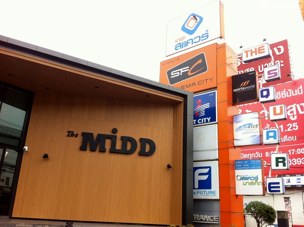 The Midd Condo Bangyai9-1