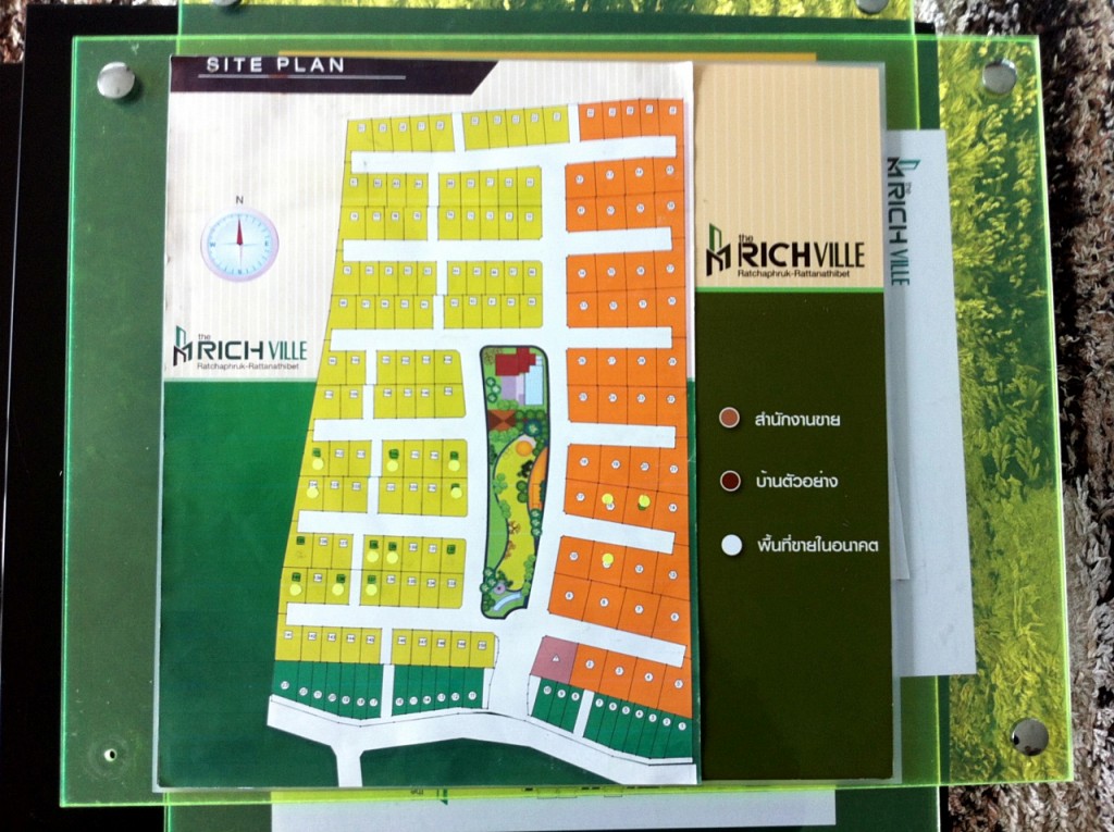 The Rich Ville Rattanatibet-Ratchapuek14