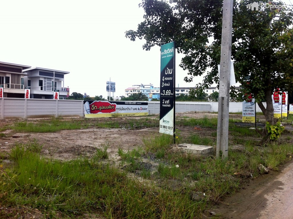 ที่ดินโครงการ