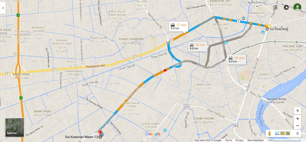 Wongwienyai-Kamnanman