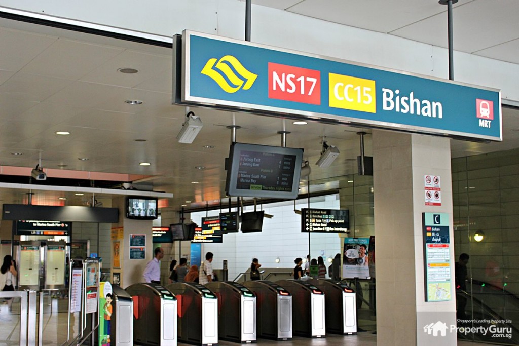 Photo of Bishan MRT station