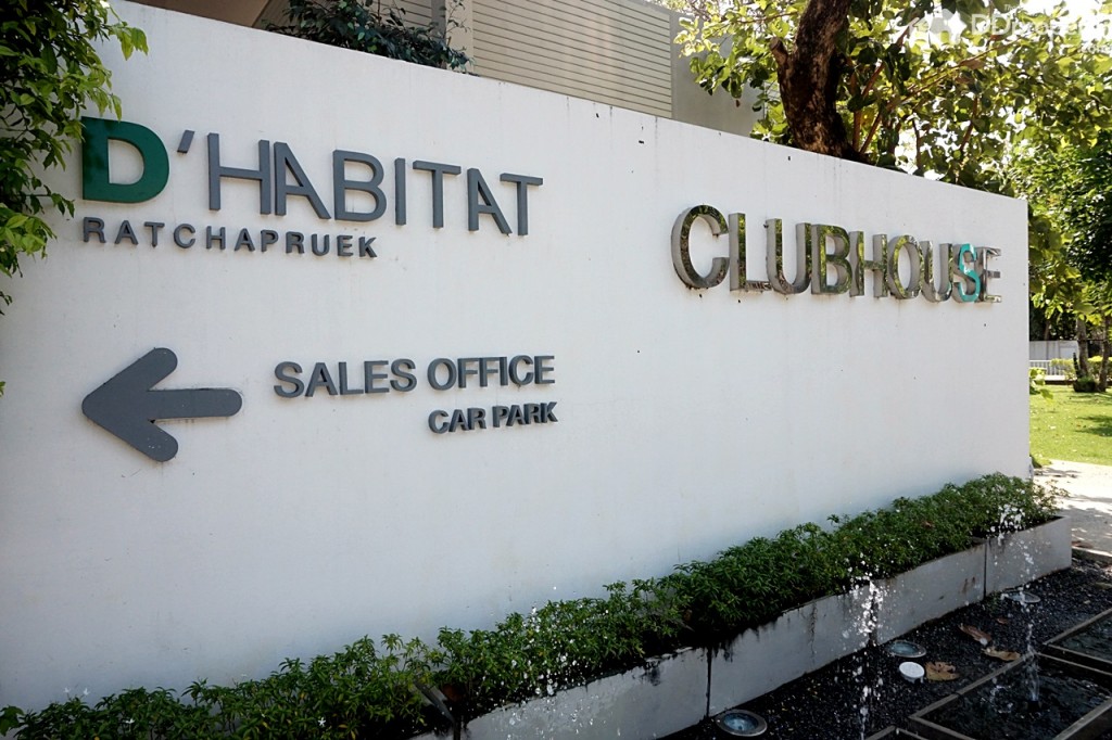 1 D'HabitatDSC05590-001