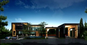  - รีวิวโครงการ: เดอะ ทรัสต์ ราชพฤกษ์-รัตนาธิเบศร์ (TheTrust-Ratchapruek-Rattanatibet)