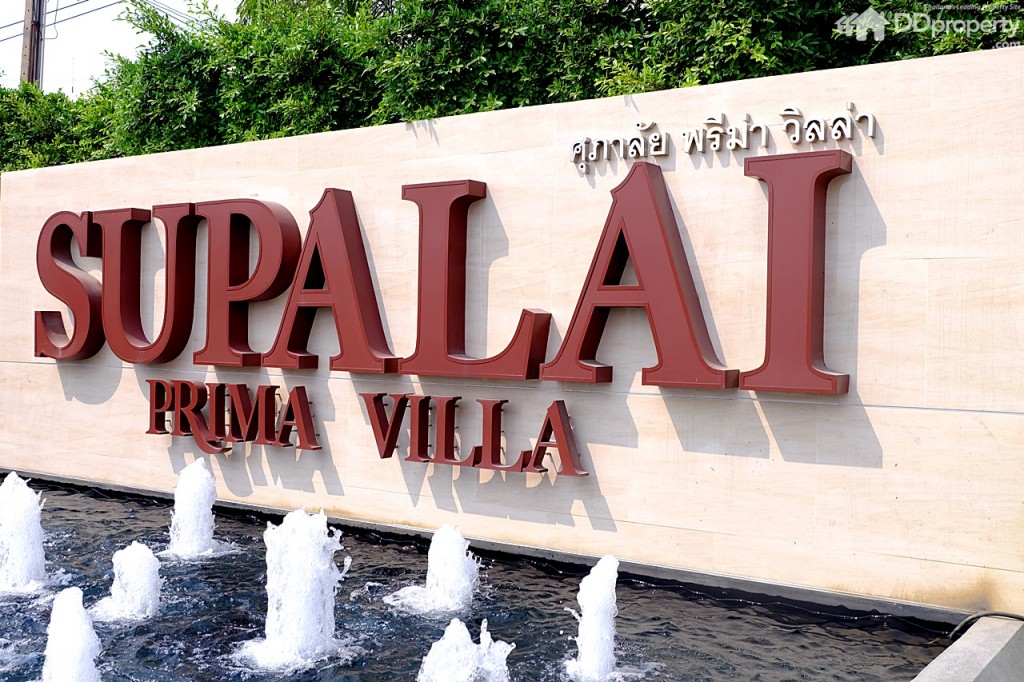 2 Supalai Prima VillaDSCF1833-207