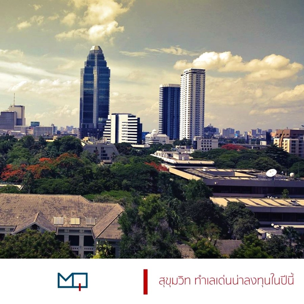 4-Moniiq-12642880_1522716154698195_7780745994343576357_n-20160205