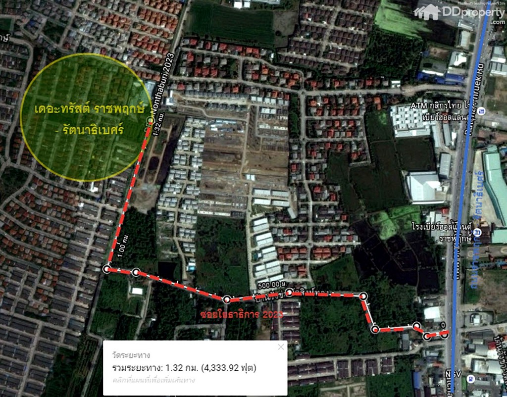 6 TheTrust-Ratchapruk-Rattanatibet2016-02-10_10-23-51-001