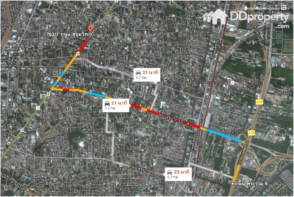 จากถนนพระราม 9