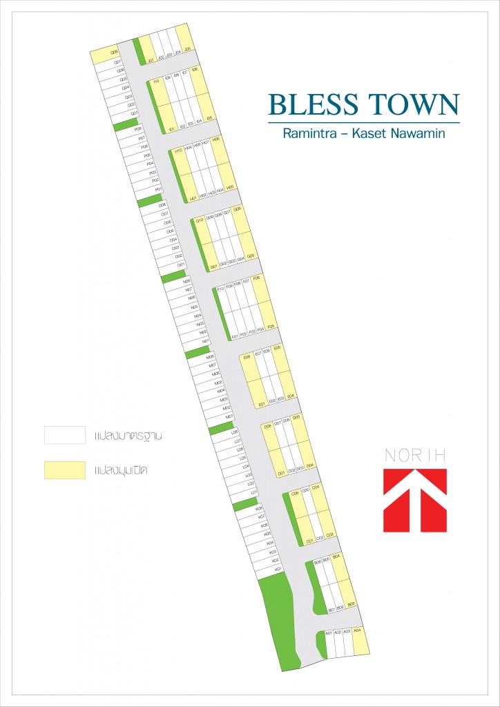 Bless Town Ramintra Kaset Nawamin
