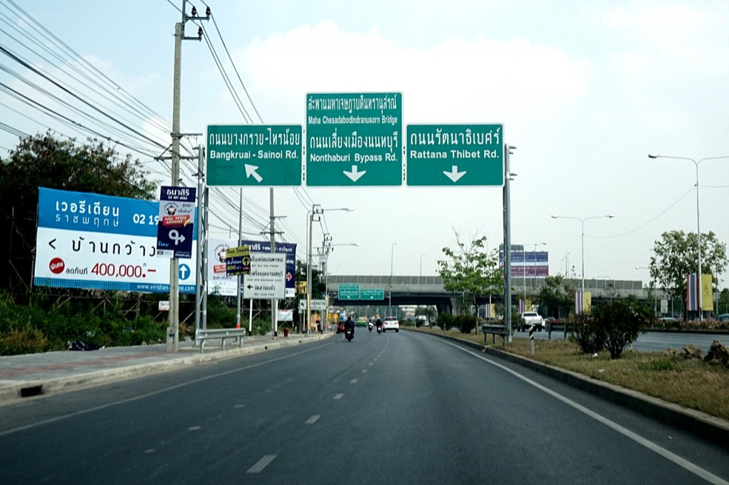 D'Habitat LocationDSC05470-009