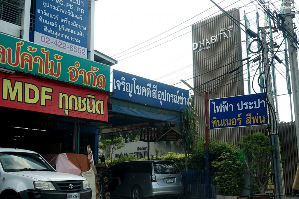 D'Habitat LocationDSC05476-012