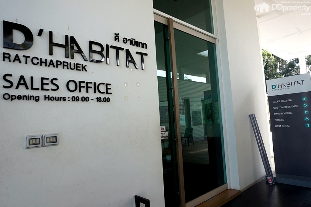 D'HabitatDSC05584-101