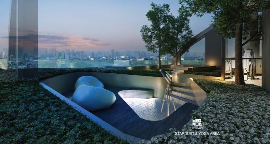 -Art Deco Sky Lounge