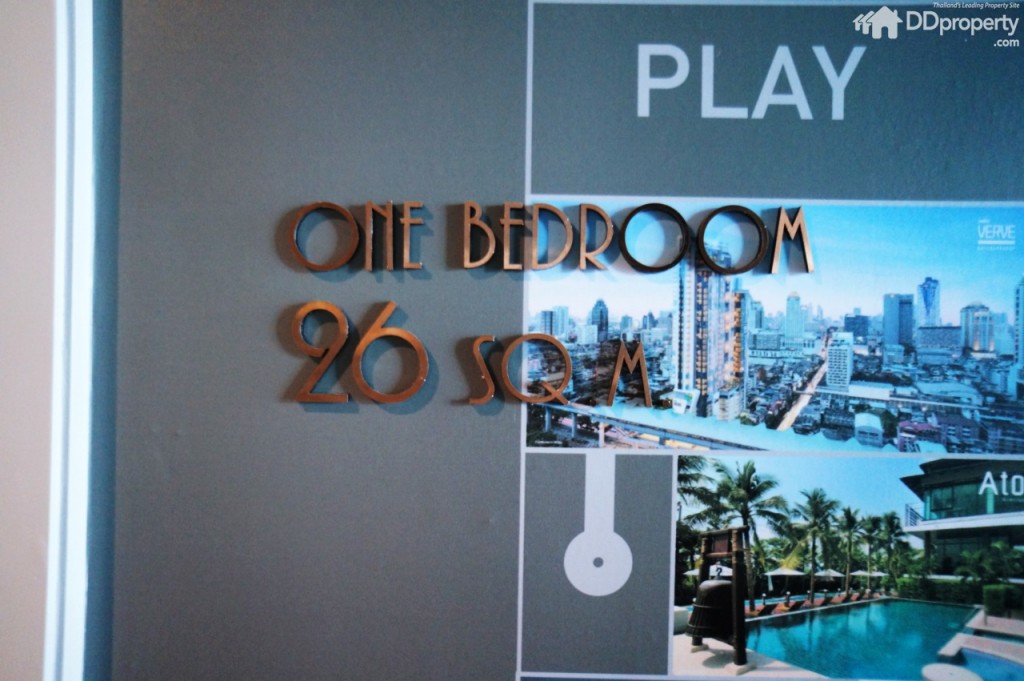 Ideo Mobi BangsueDSC04510