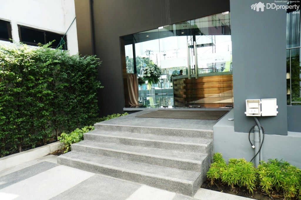 สำนักงานขาย