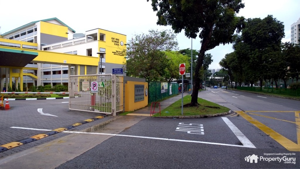 Kent Ridge Secondary School