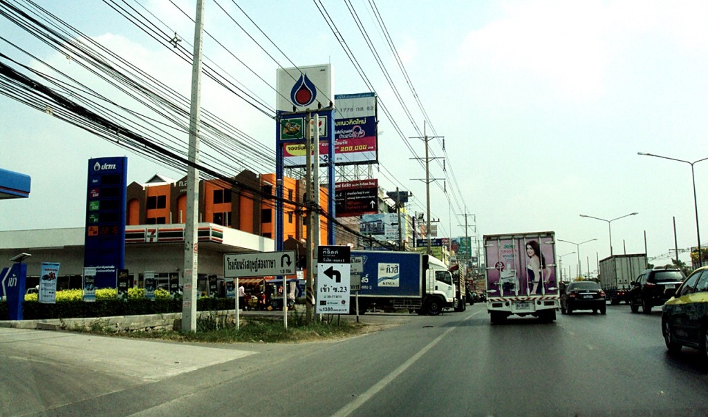 Lumpini klong 1p102-094