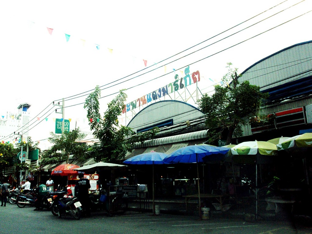 Lumpini klong 1p12-006