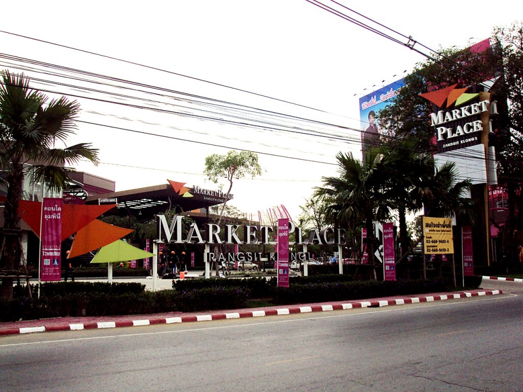 Lumpini klong 1p16-010