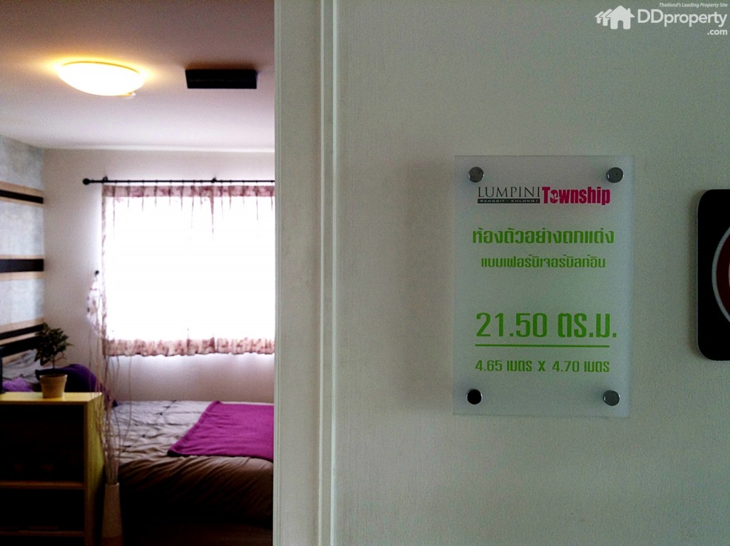 Lumpini klong 1p57-054