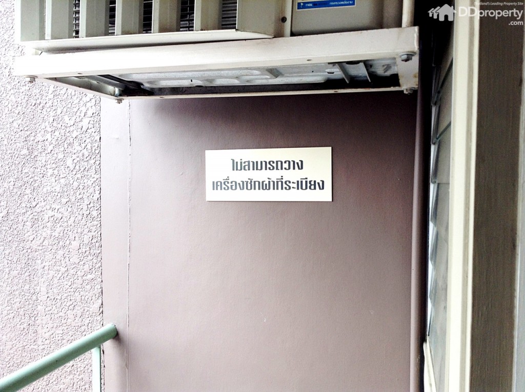 Lumpini klong 1p66-063