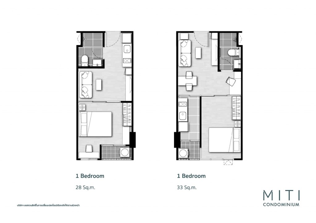 แบบ 1 ห้องนอน ขนาด 27.5 – 28 ตร.ม และ แบบ 1 ห้องนอน ขนาด 32 – 36 ตร.ม