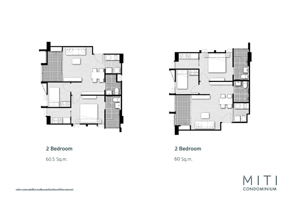 แบบ 2 ห้องนอน 2 ห้องน้ำ ขนาด 60 – 60.5 ตร.ม
