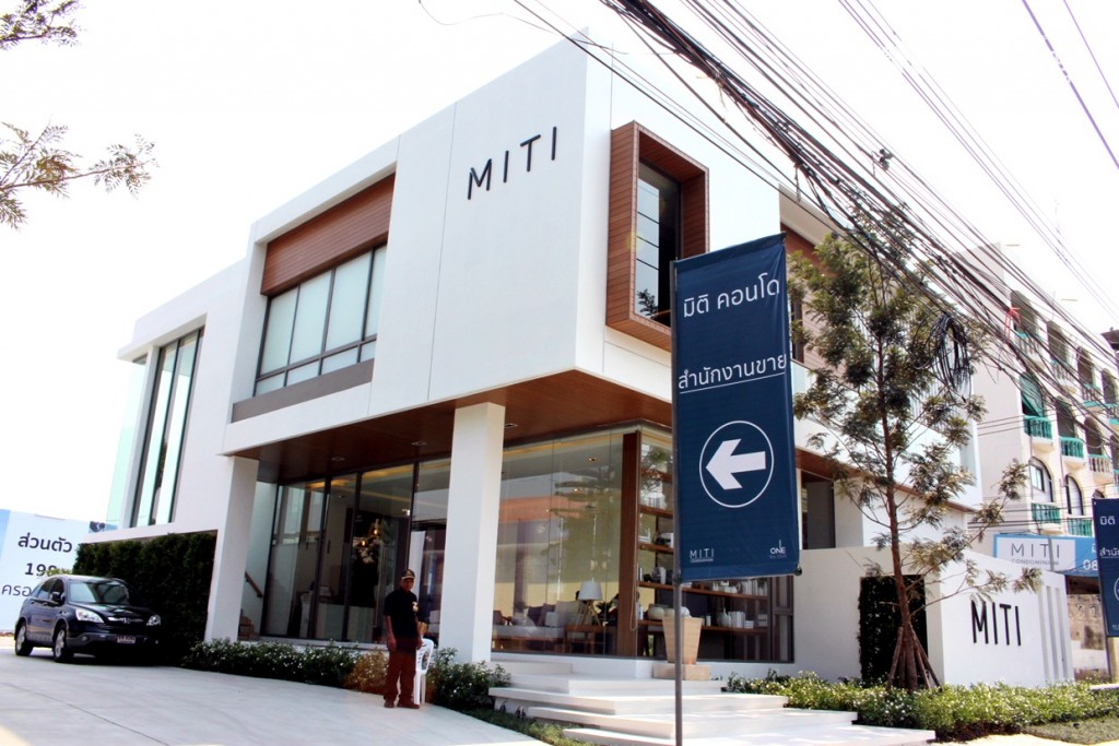 คลับเฮ้าส์ของโครงการ ปัจจุบันถูกใช้เป็น Sale Gallery