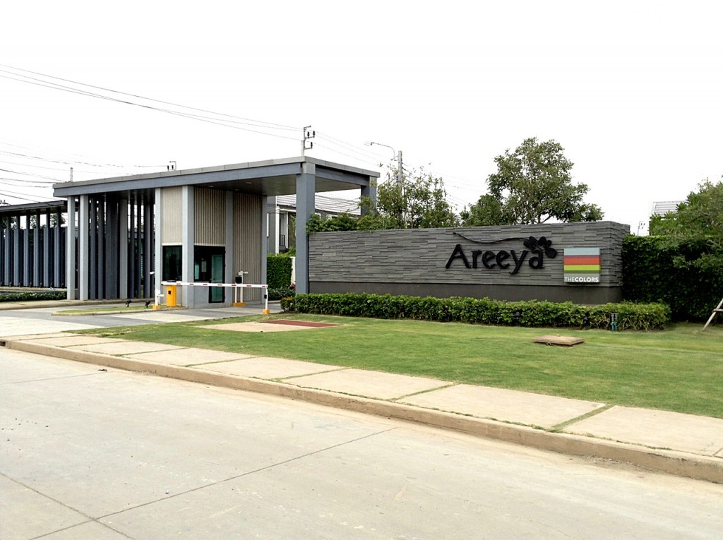 The colors Permium Kanjanapisek-Ratchaphreukp1-001