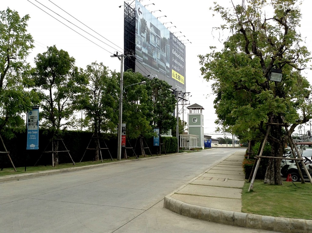 The colors Permium Kanjanapisek-Ratchaphreukp17-017