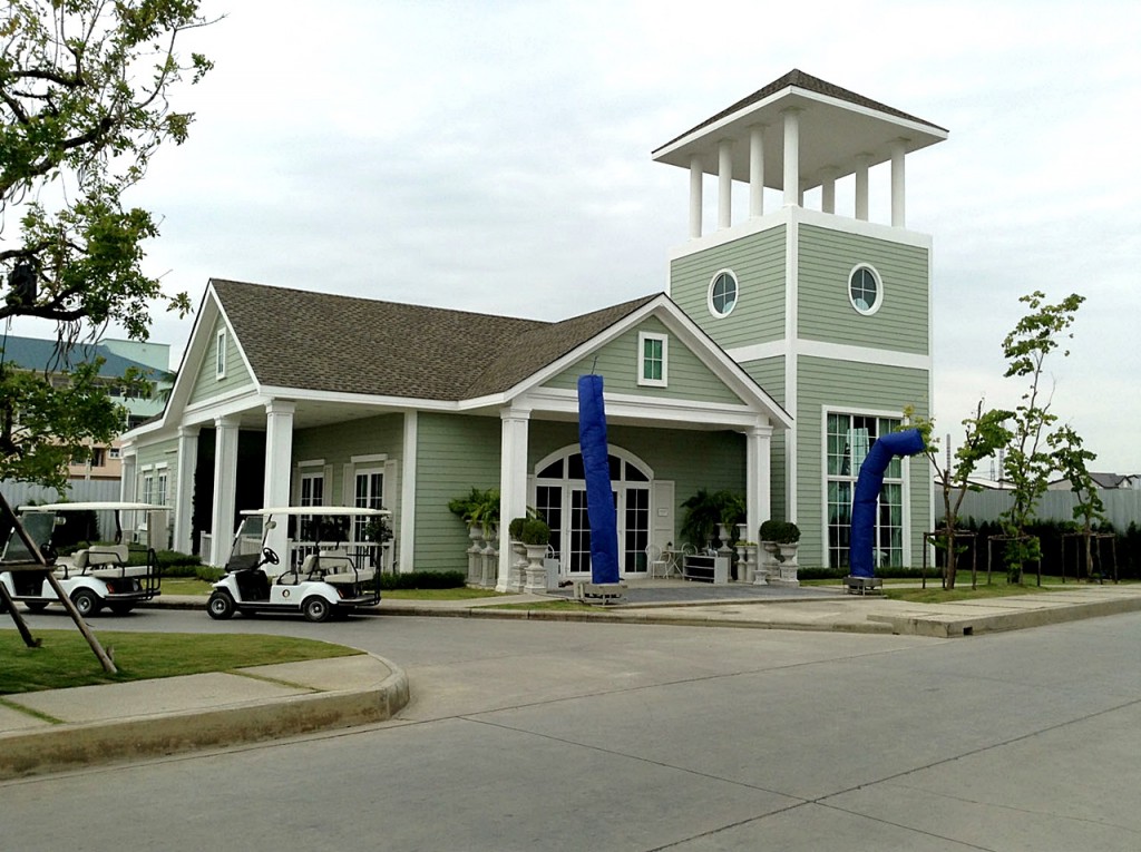 The colors Permium Kanjanapisek-Ratchaphreukp18-018