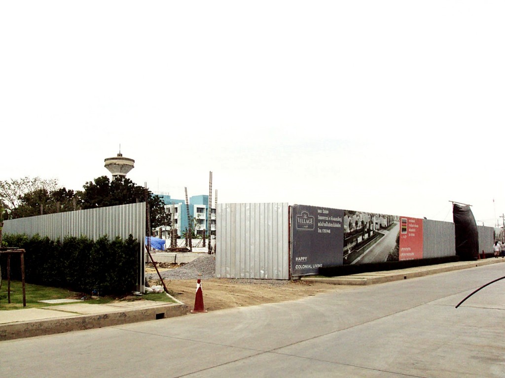 The colors Permium Kanjanapisek-Ratchaphreukp21-021