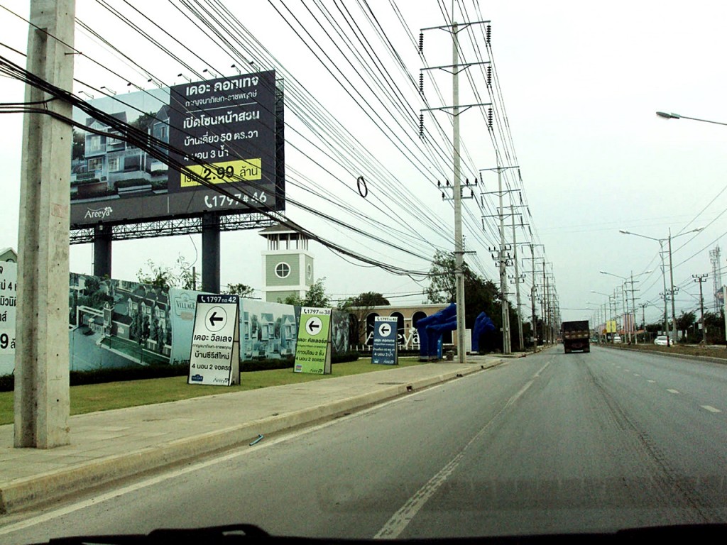 The colors Permium Kanjanapisek-Ratchaphreukp4-004