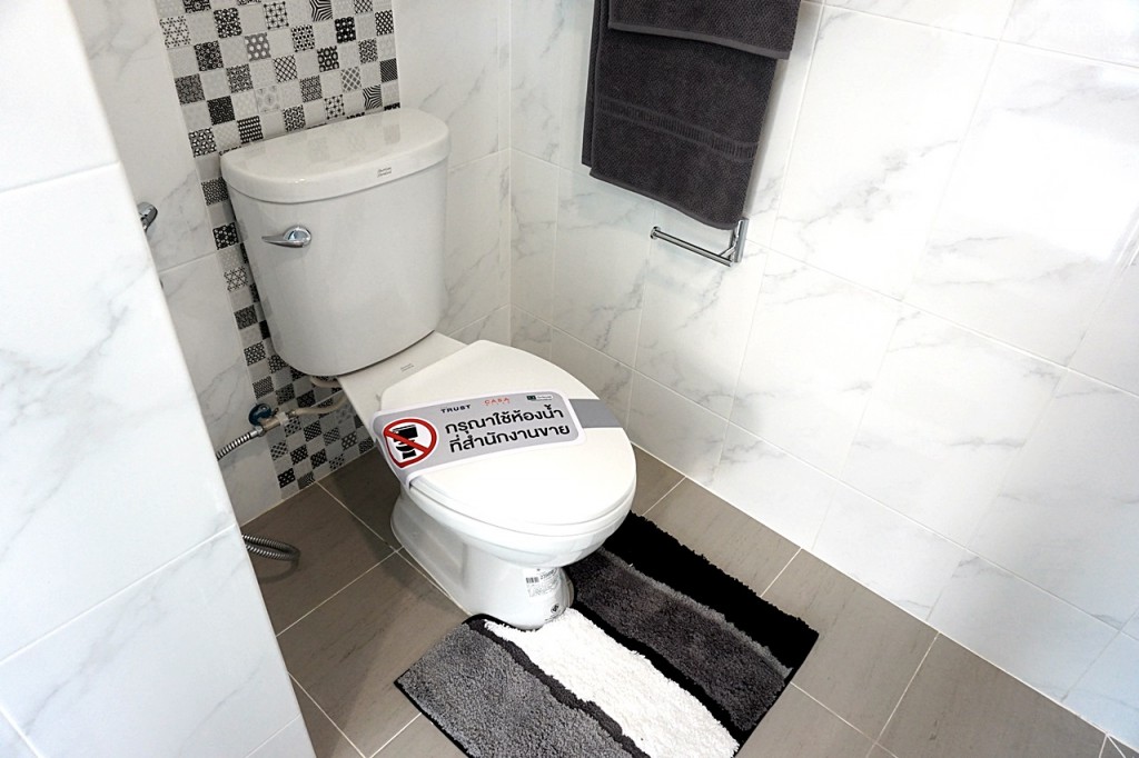 TheTrust-Ratchapruk-RattanatibetDSC05321-064