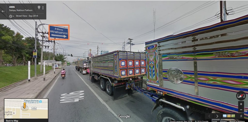 หลังจากเลี้ยวซ้ายให้ตรงมาอีกประมาณ 500 เมตร จะมีแยกเลี้ยวขวาสำนักงานเขตเทศบาลศาลายา 