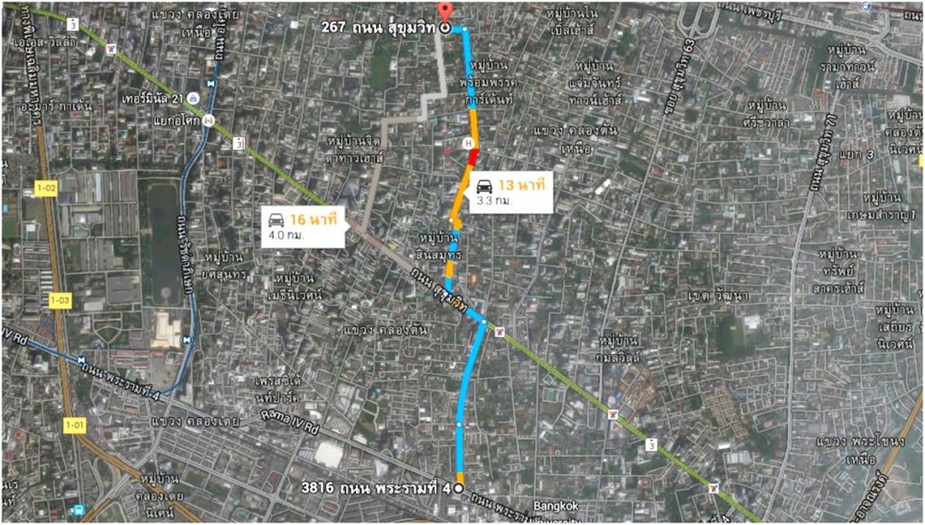 เส้นทางที่ 2 จากถนนพระรามสี่