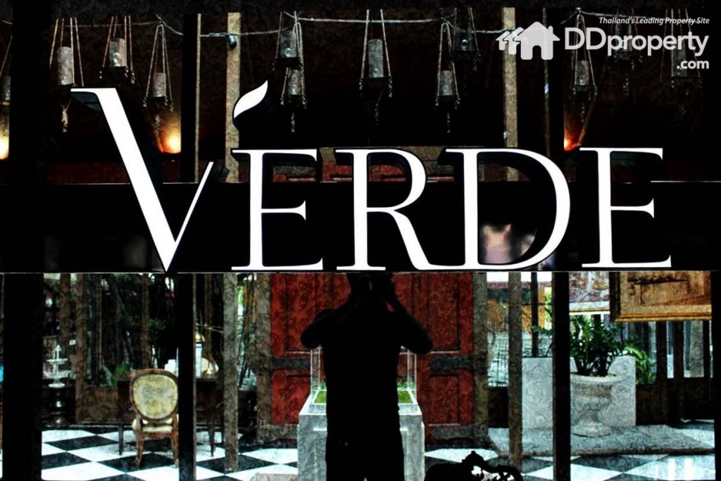 Sale gallery VERDE