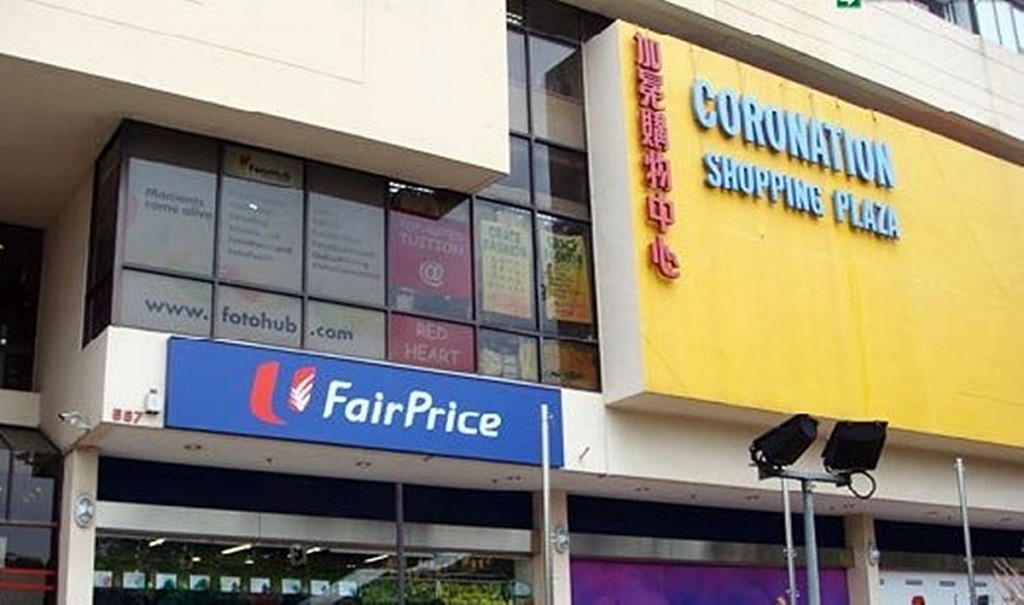 shopping malls, nearby, bukit timah, botanic gardens, amenities, condo