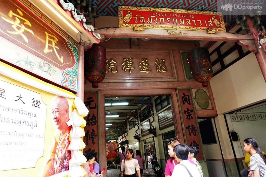 5 Station OneDSC06544-015