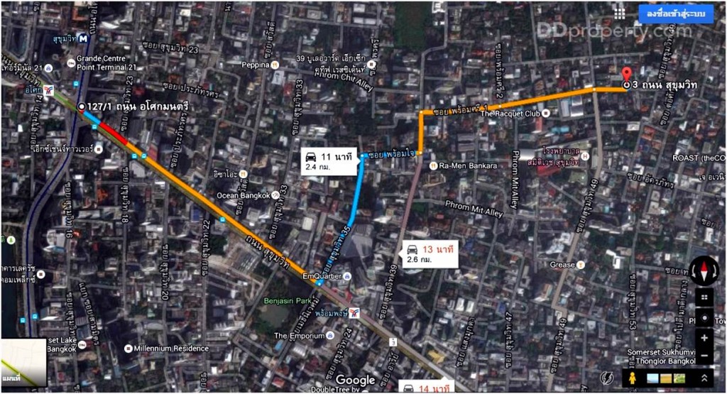 649R1458277236155-20160318