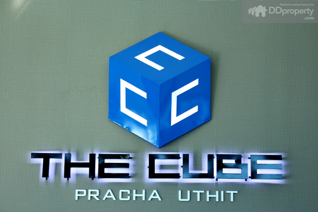 The Cube Pracha Uthit 