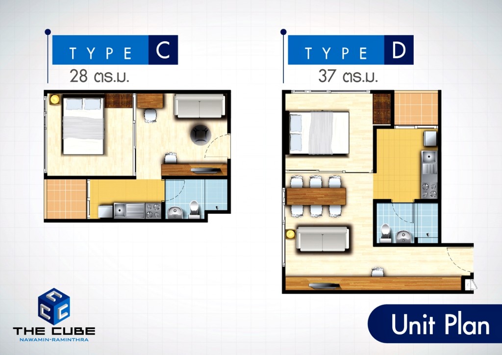 CUBE-NAVAMINP-18-01-20160308