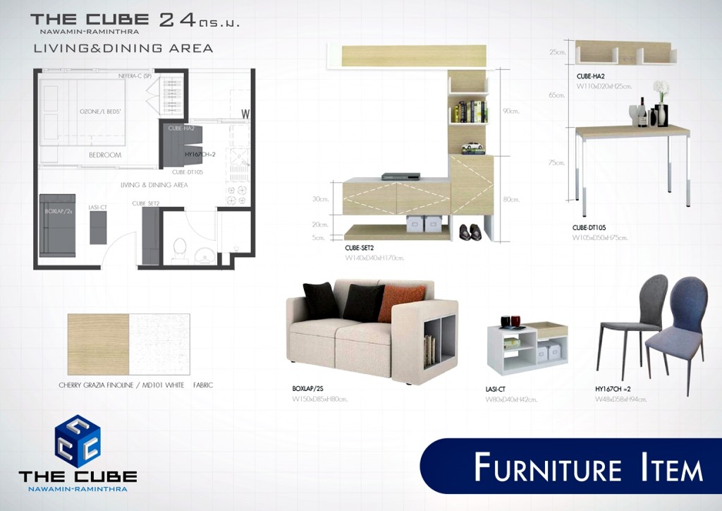 รายการเฟอร์นิเจอร์สำหรับห้องนั่งเล่นและห้องกินข้าว  24 ตร.ม.