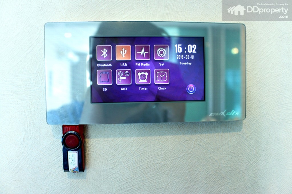 Digital Stereo Bluetooth ที่แถมมาพร้อมกับห้อง